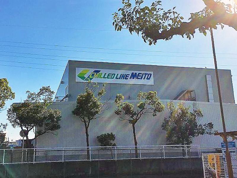 名糖運輸株式会社　摂津物流センターのアルバイト・バイト求人情報-03