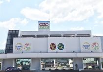 株式会社豊栄観光の求人・転職情報