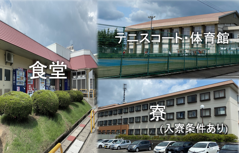 信越化学工業株式会社　武生工場のアルバイト・バイト求人情報-05