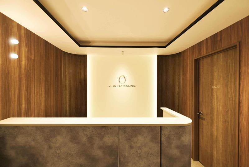 医療法人社団慶峰会　クレストスキンクリニック池袋院のアルバイト・バイト求人情報-04