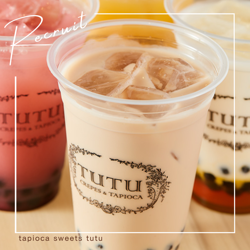 tutu　BANANA アリオ蘇我店のアルバイト・バイト求人情報-03