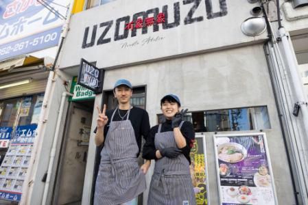noodle　atelier　有象無象-uzomuzo-のアルバイト・バイト求人情報-02