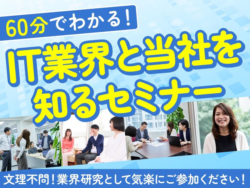 株式会社エム・アンド・アイ