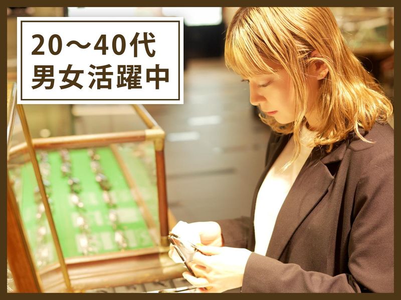 パリミキ　上石神井店のアルバイト・バイト求人情報-03