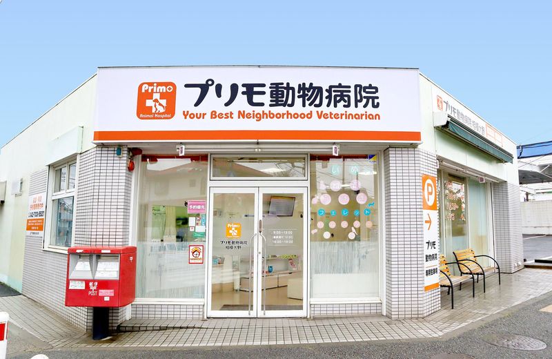 株式会社ＪＰＲ-0004の求人・転職情報