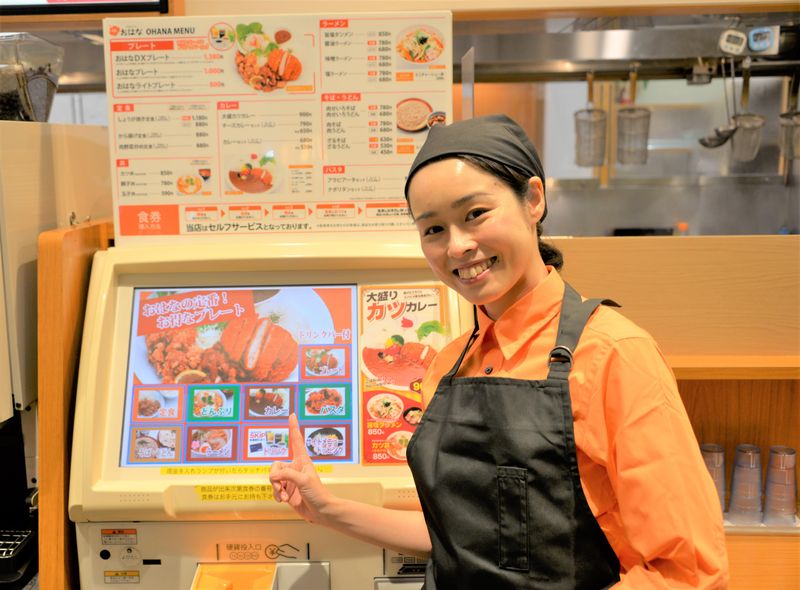 デカ盛ダイニングおはな　館山店のアルバイト・バイト求人情報-02