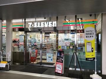 セブンイレブン新潟駅CoCoLo西館店のアルバイト・バイト求人情報-02