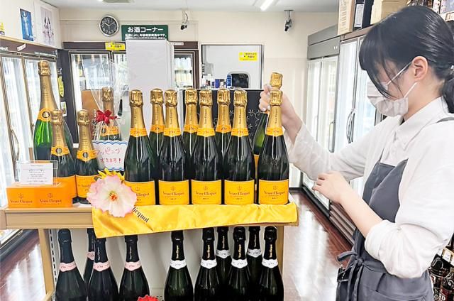 リカーバーン　祇園店のアルバイト・バイト求人情報-26