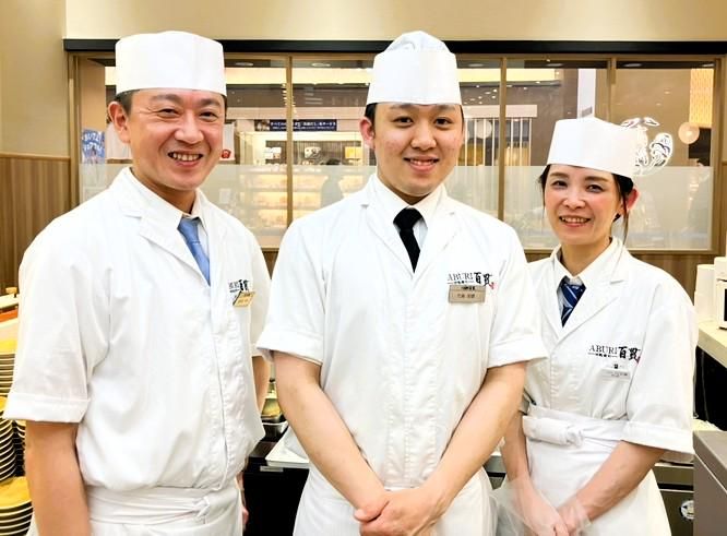 炙り百貫　ゆめタウン佐賀店のアルバイト・バイト求人情報-05