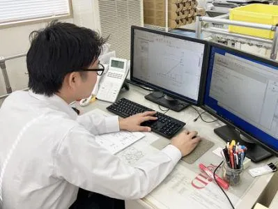 ＳＵＳ株式会社の求人・転職情報