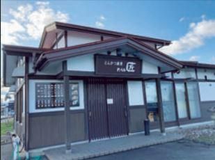 とんかつ厨房匠のアルバイト・バイト求人情報-01