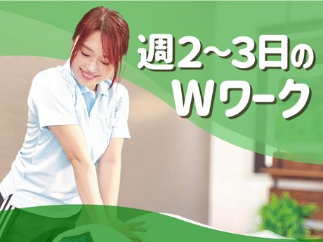 あしカラダ株式会社の求人・転職情報