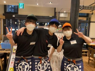 c1301 さかな酒場　魚星 阿佐ヶ谷店のアルバイト・バイト求人情報-05