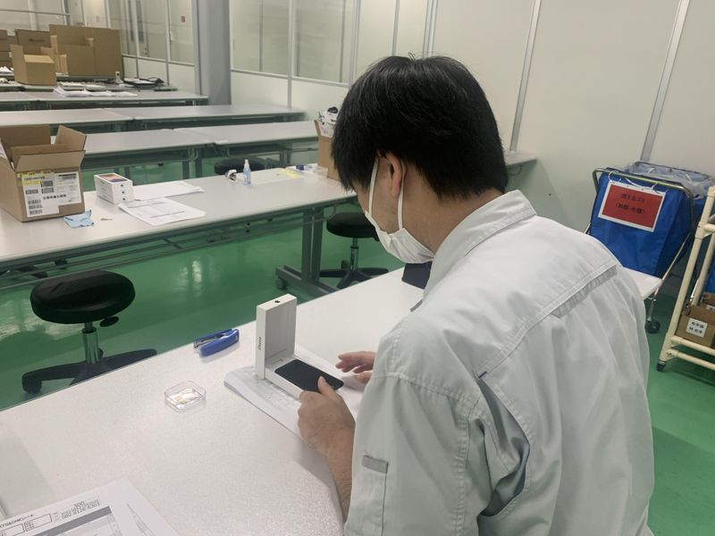 株式会社日本アシストの求人・転職情報