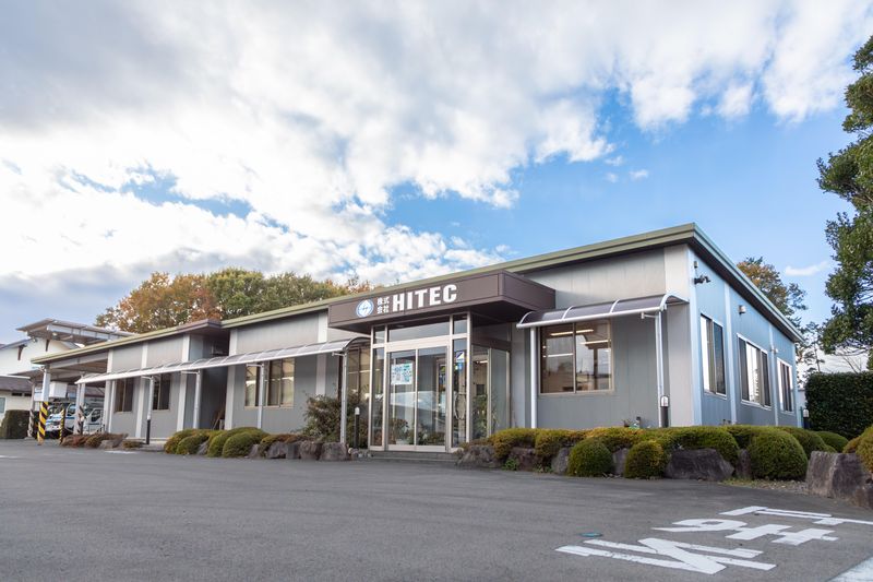 株式会社ＨＩＴＥＣの求人・転職情報