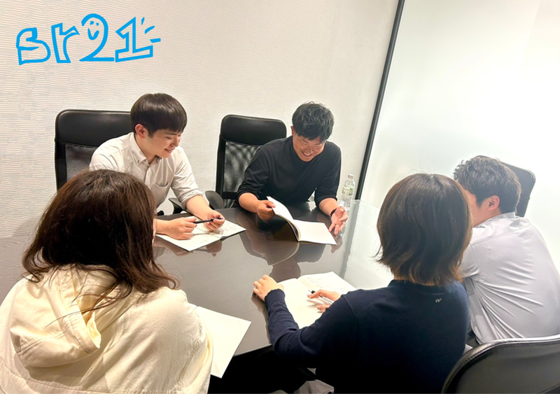 株式会社エスアールにじゅういちの求人・転職情報