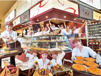 らぽっぽファーム　四谷店のアルバイト・バイト求人情報-01