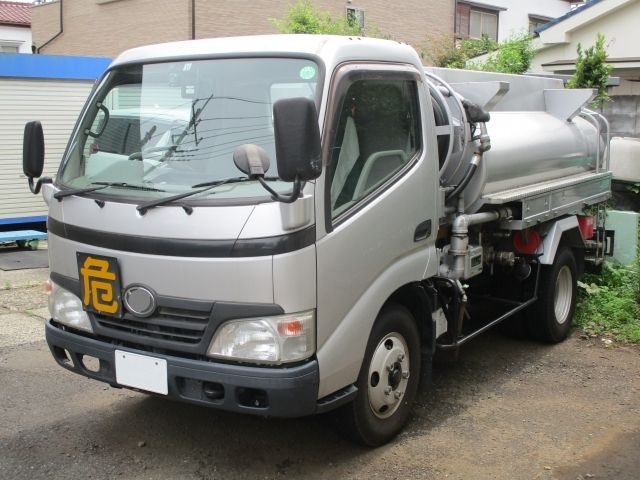 株式会社原田商店の求人・転職情報