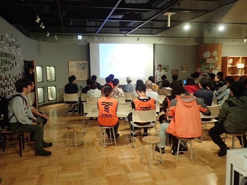 黒松内町保健福祉課のアルバイト・バイト求人情報-03