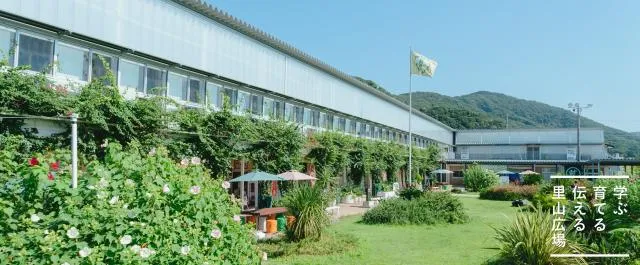 株式会社共立ソリューションズの求人・転職情報