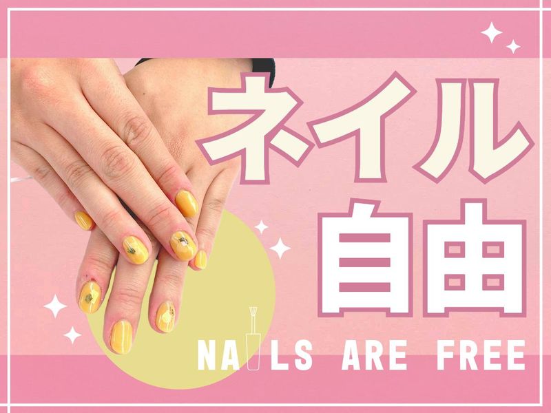 EGテスティングサービス(株)　池袋テストセンターのアルバイト・バイト求人情報-04