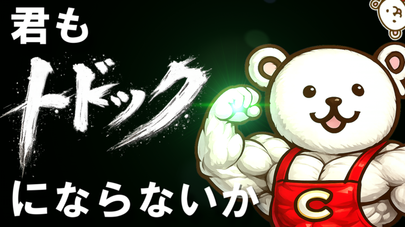 生活協同組合コープさっぽろの求人・転職情報