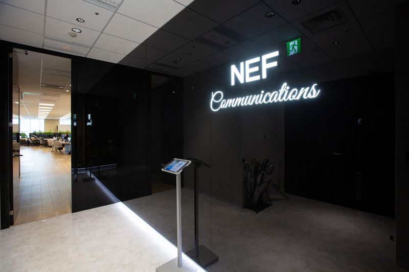 株式会社NEFコミュニケーションズのアルバイト・バイト求人情報-02