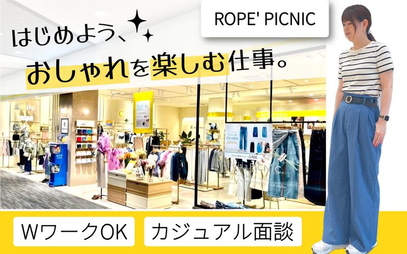 株式会社 maueの求人・転職情報