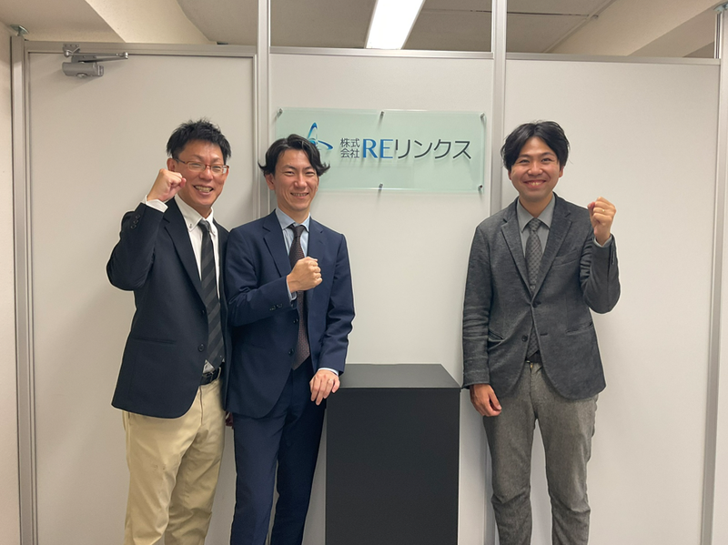 株式会社REリンクスのアルバイト・バイト求人情報-02