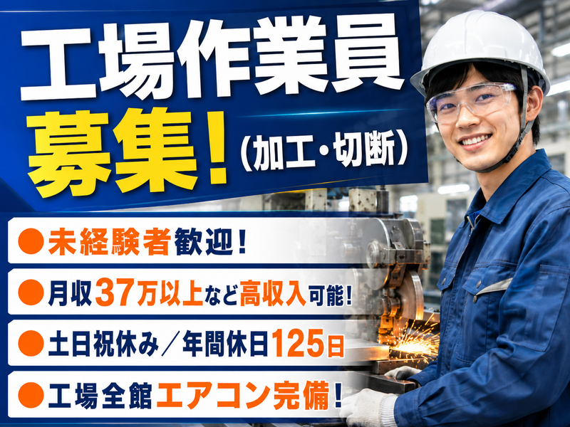 株式会社アークウィズコンサルティングの求人・転職情報
