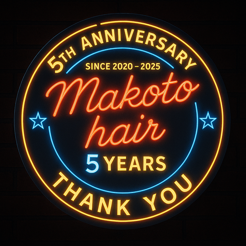 Makoto hair 津田沼店のアルバイト・バイト求人情報-05