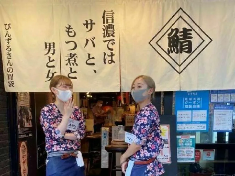門前市場　びんずるさんの胃袋のアルバイト・バイト求人情報-04