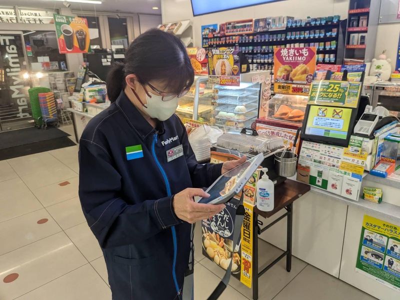 ファミリーマート桑名市あこお店のアルバイト・バイト求人情報-02