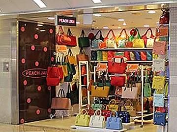 PACAPACA(パカパカ)店　イオンモール各務原インター店の派遣求人情報