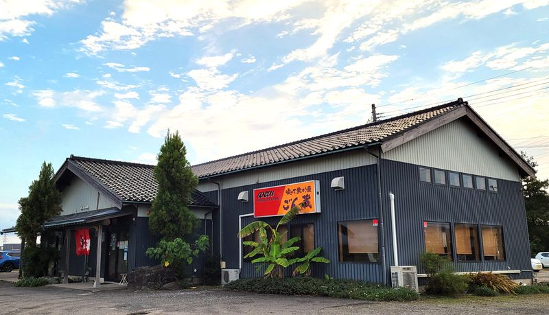 ごん蔵　巻店の派遣求人情報