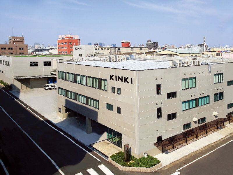 近畿金属株式会社の求人・転職情報
