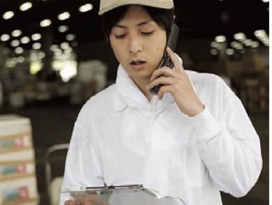 株式会社増原青果の求人・転職情報