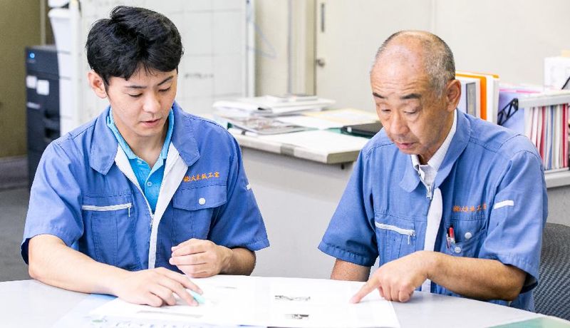 株式会社大東紙工業の求人情報