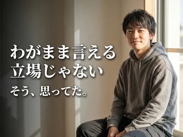 株式会社テクノ・サービスの求人・転職情報