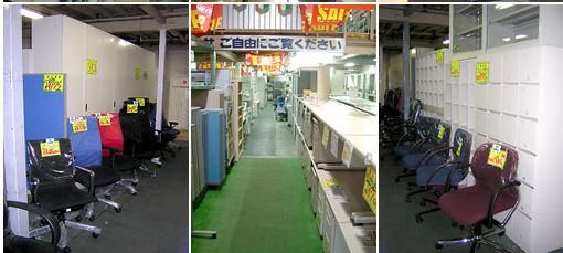 ＪＩＮＺＡ株式会社の求人・転職情報