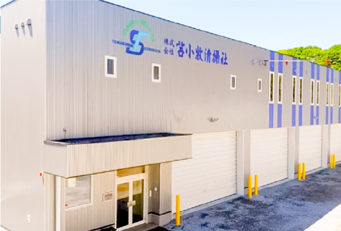 株式会社苫小牧清掃社-0001の求人・転職情報
