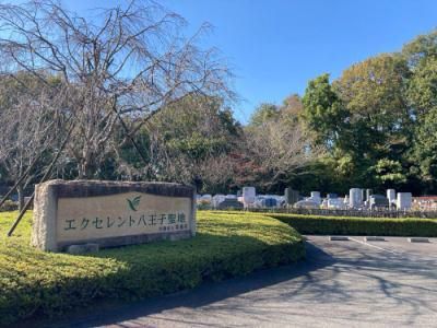 宗教法人喜福寺の求人・転職情報