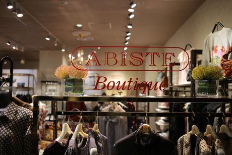 ABISTE Boutique(アビステブティック)　京王プラザホテルのアルバイト・バイト求人情報-05