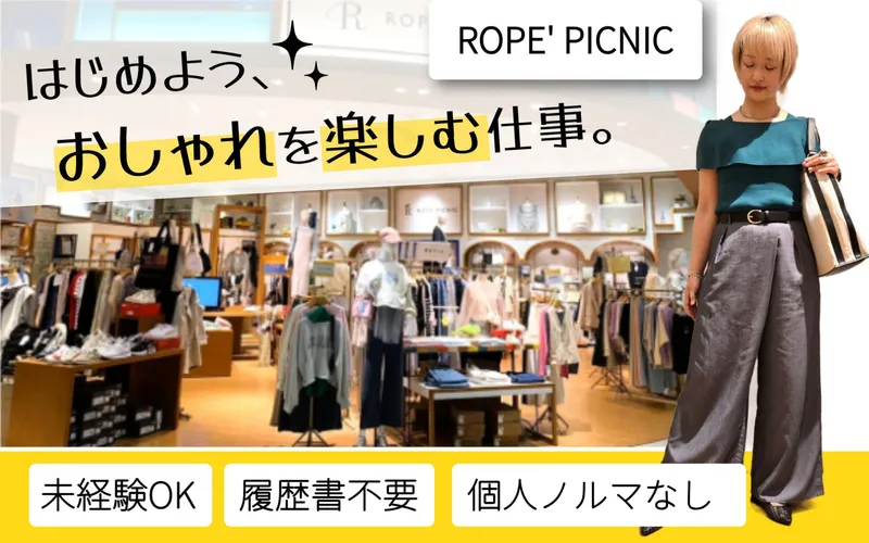 株式会社 maueの求人・転職情報