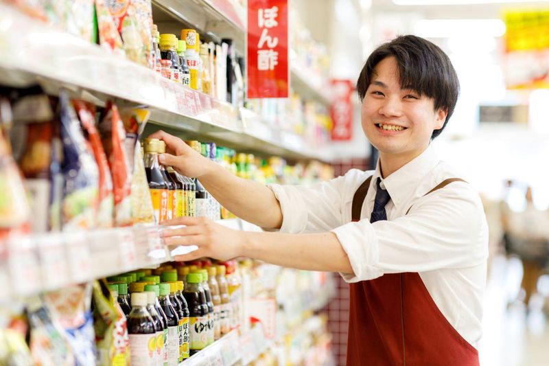 株式会社スーパーモリナガ