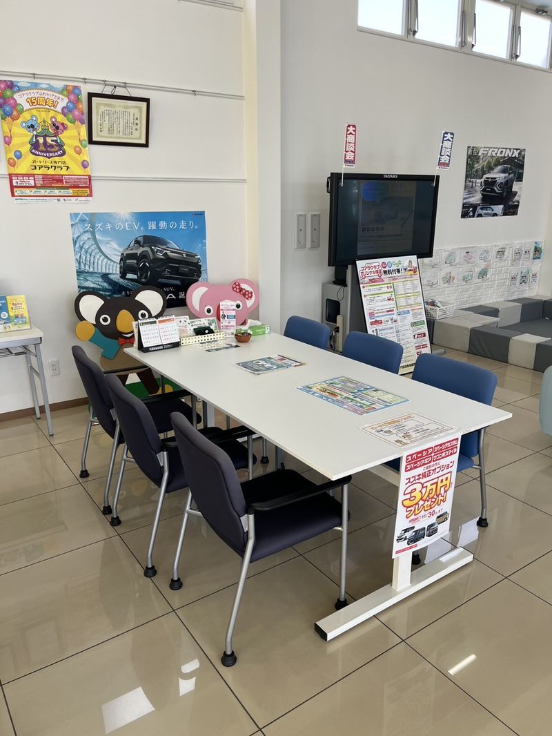 門前自動車販売株式会社のアルバイト・バイト求人情報-02