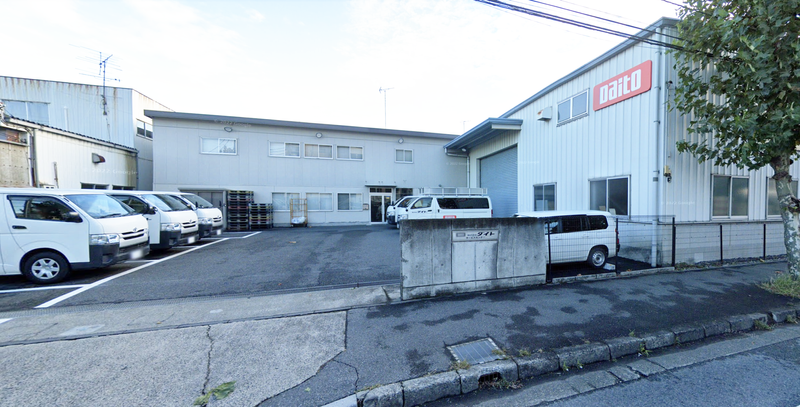 株式会社ダイト　川口サービスセンターのアルバイト・バイト求人情報-03