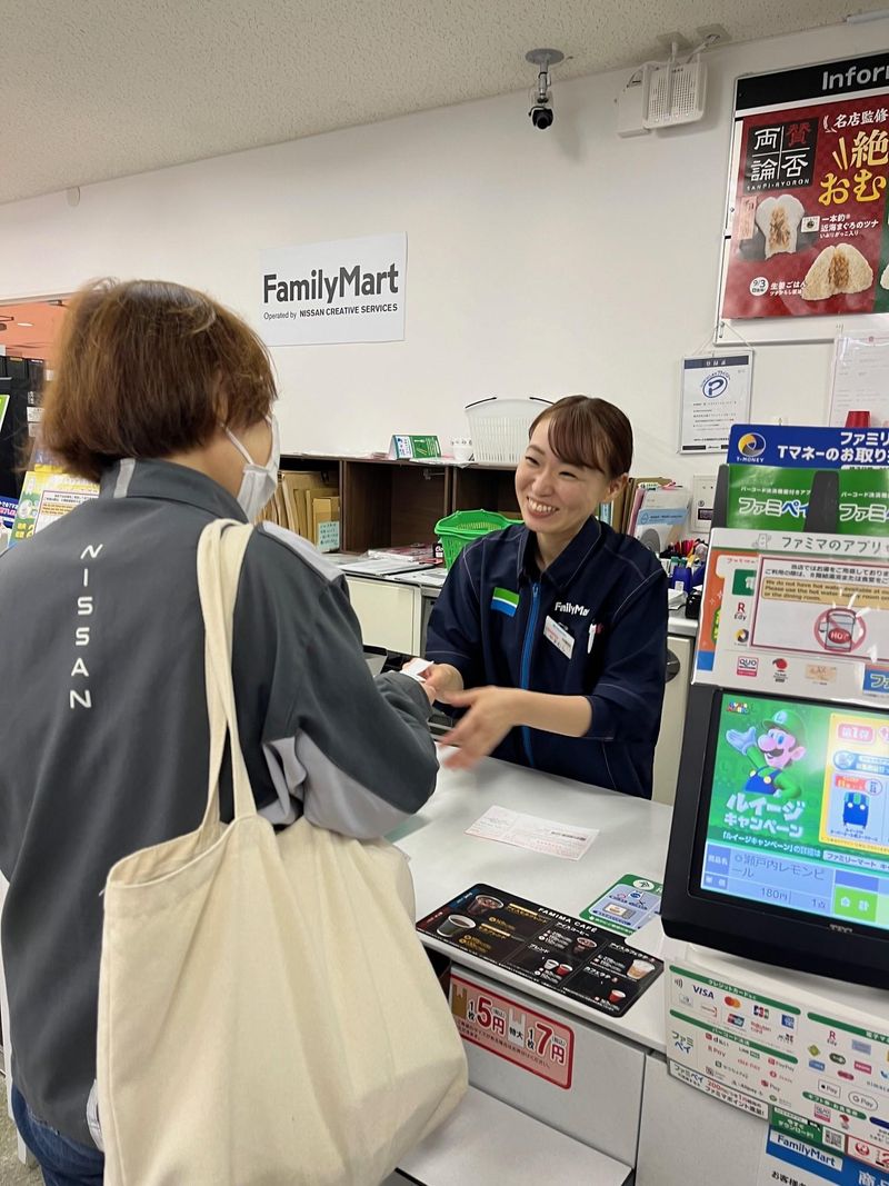 株式会社日産クリエイティブサービスの求人・転職情報