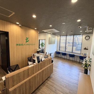 神奈川県 川崎市 川崎区の医療事務 週1の求人 | Indeed (インディード)