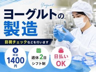 株式会社GOODSMILE
